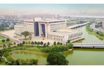 中南大學