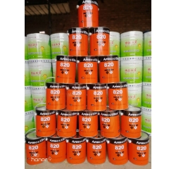 820黑膠5L